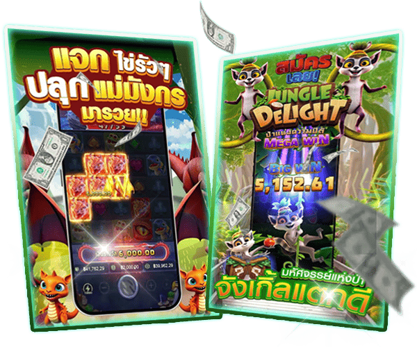 gameonline slotgood