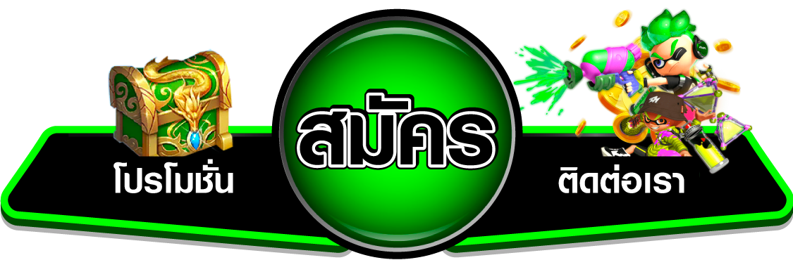 slotgood online game